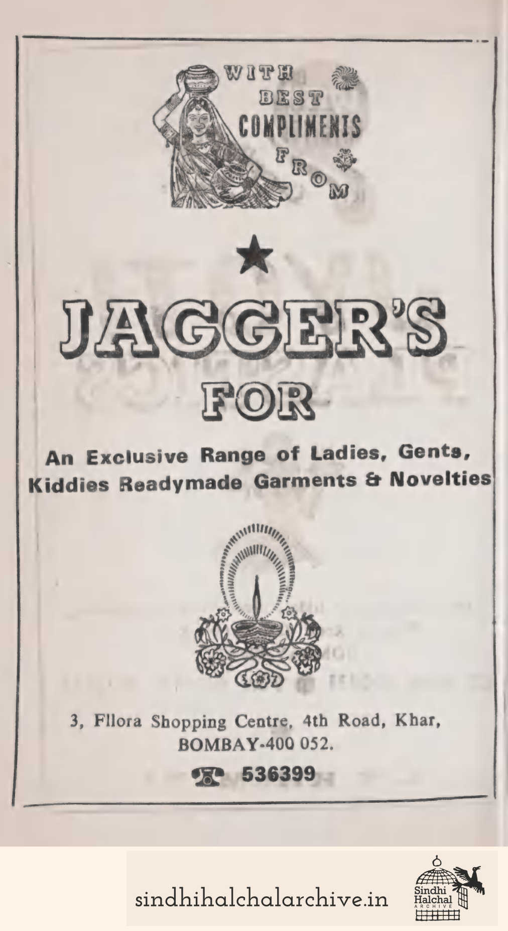 Image of AD JAGGER'S